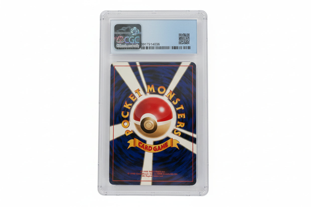 Grimer (JP) 088 CGC 4