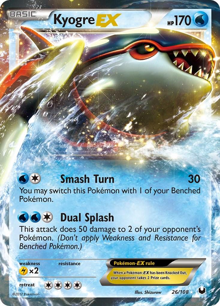 Kyogre EX 26/108
