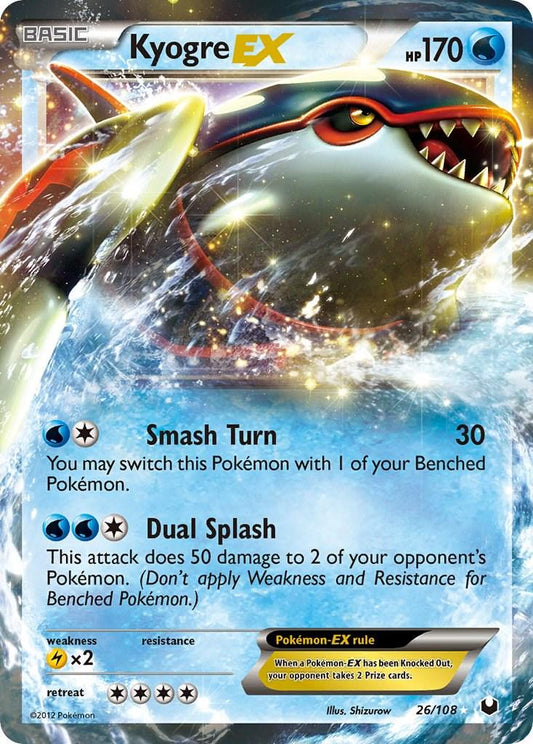 Kyogre EX 26/108