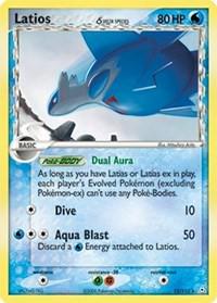Latios 12/110