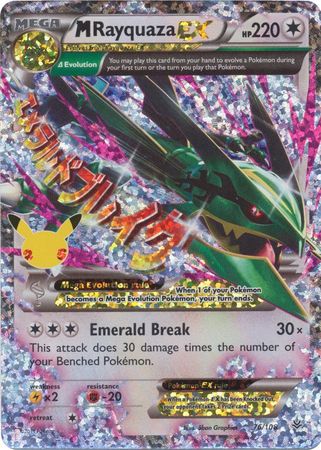 M Rayquaza EX (Celebrations) 76/108