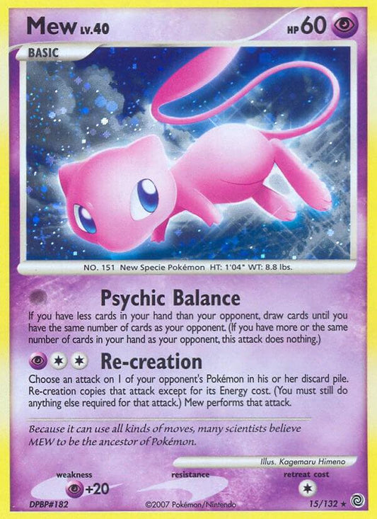 Mew 15/132