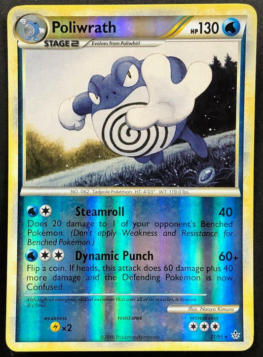 Poliwrath 21/95