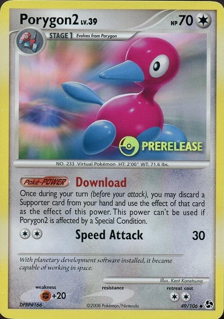 Porygon2 PRERELEASE 49/106