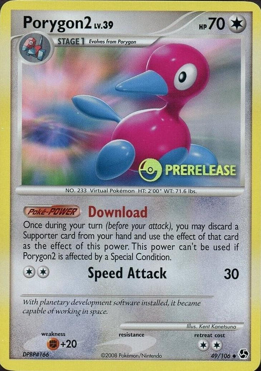 Porygon2 PRERELEASE 49/106