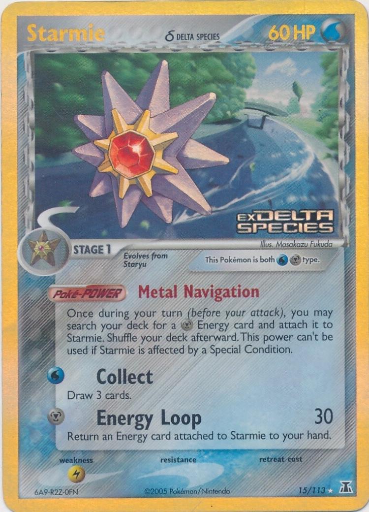 Starmie Reverse Holo 15/113