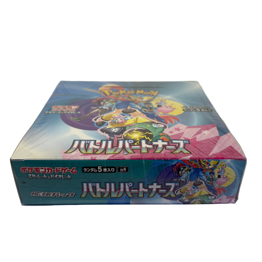 Pokémon TCG Battle Partners Booster Box (JP)