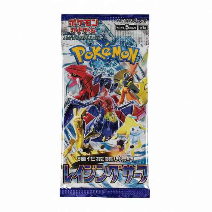 Raging Surf Booster Pack (JP)