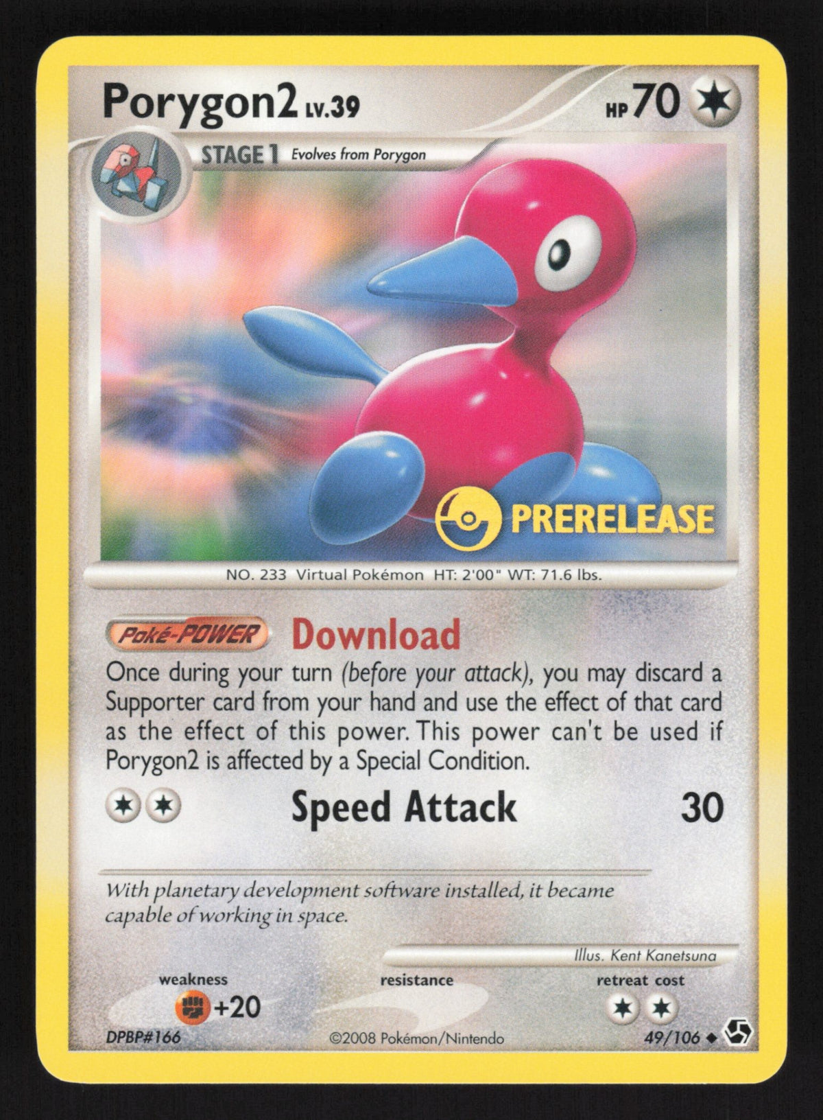 Porygon2 - 49/106 (Prerelease)