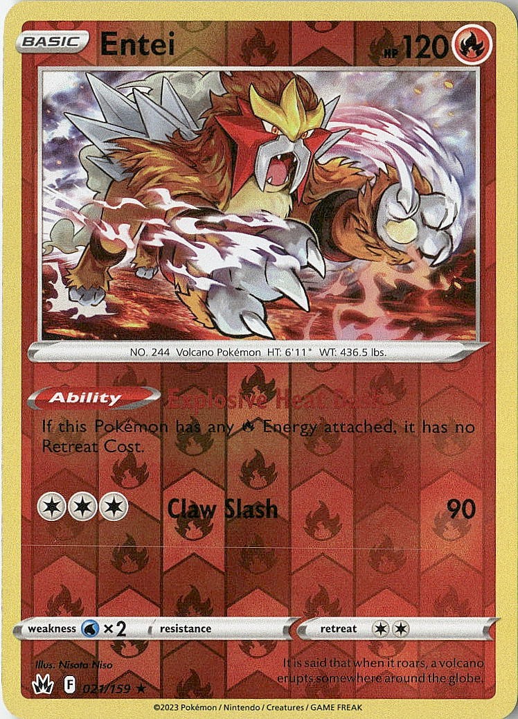 Entei