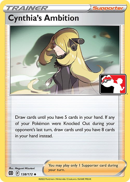 Cynthia's Ambition - 138/172
