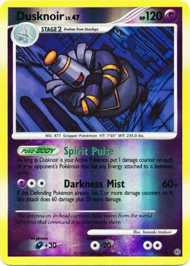 Dusknoir (17)