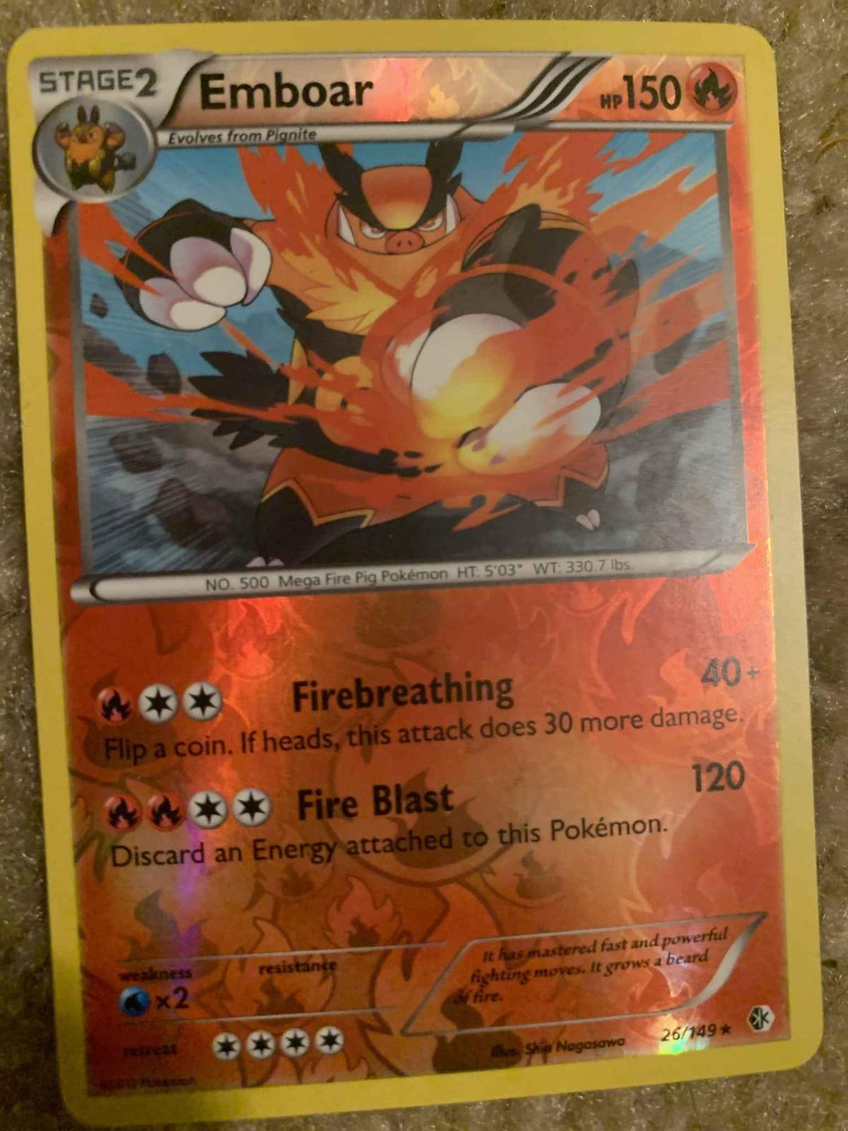 Emboar