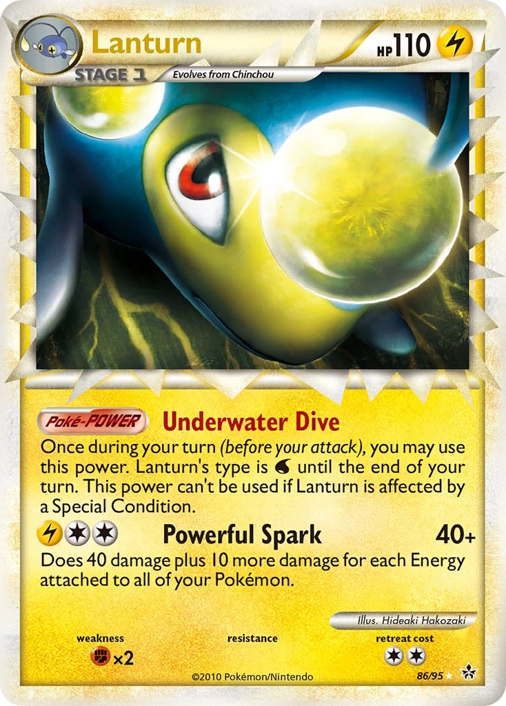 Lanturn (Prime)