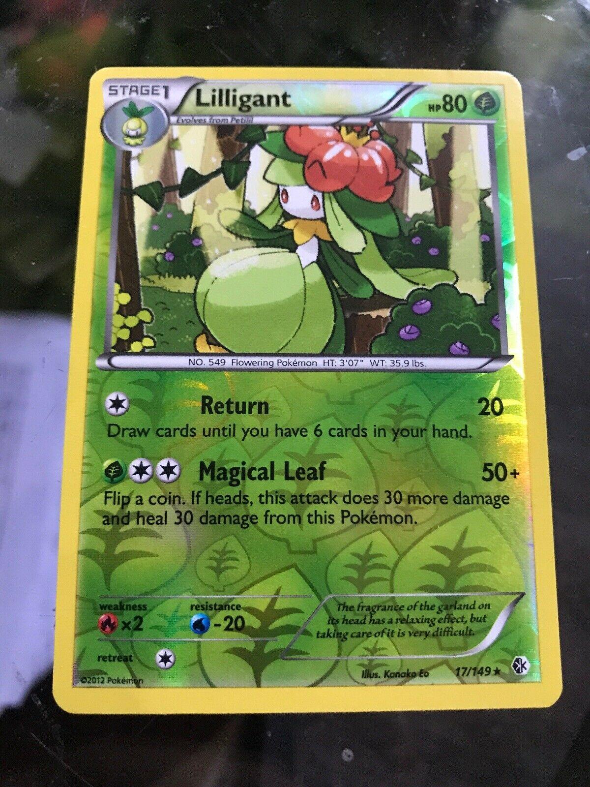 Lilligant