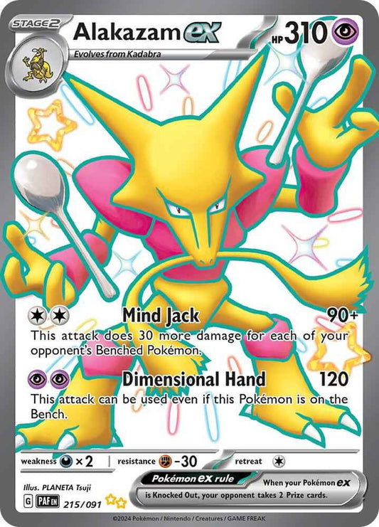 Alakazam ex (Holofoil) 215/091