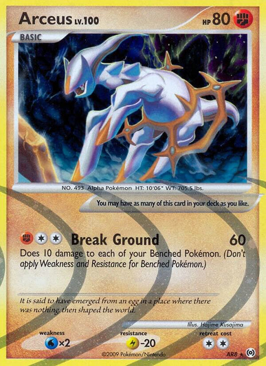 Arceus (Holofoil) AR8