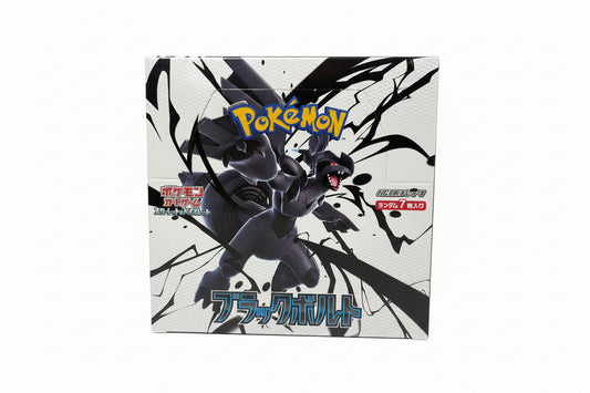 Pokémon TCG Black Bolt Booster Box (Japanese)