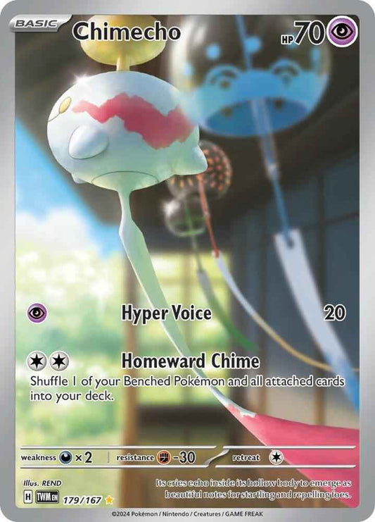 Chimecho (Holofoil) 179/167