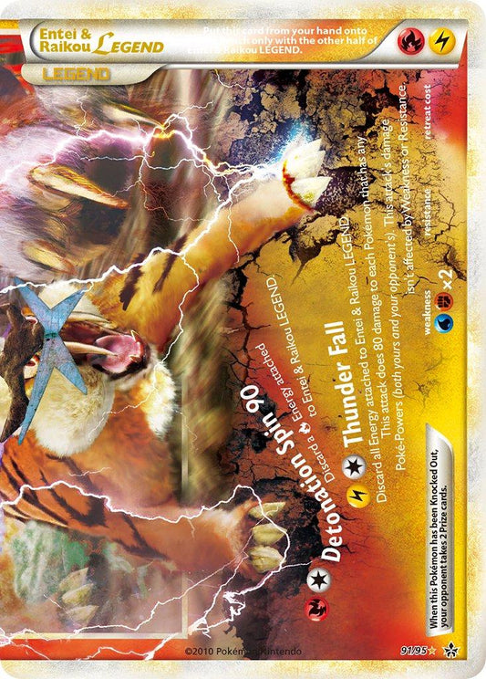 Entei & Raikou Legend (Bottom) 91/95