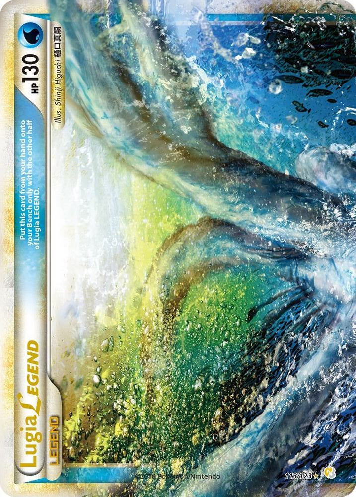Lugia Legend (Top) 113/123