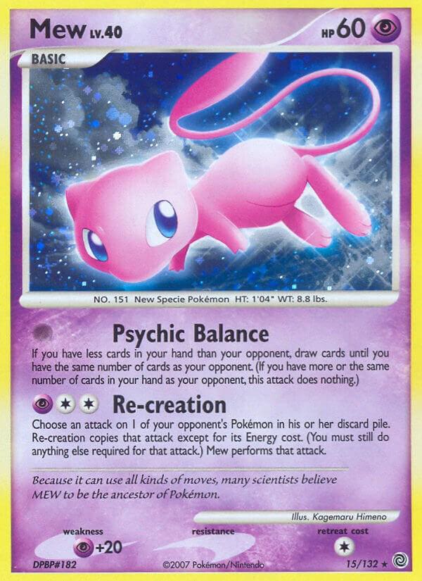 Mew 15/132