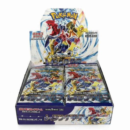 Raging Surf Booster Pack (JP)
