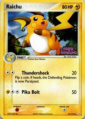 Raichu Holon Phantoms (RH) 51/110