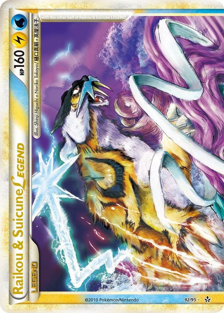 Raikou & Suicune Legend (Top) 92/95