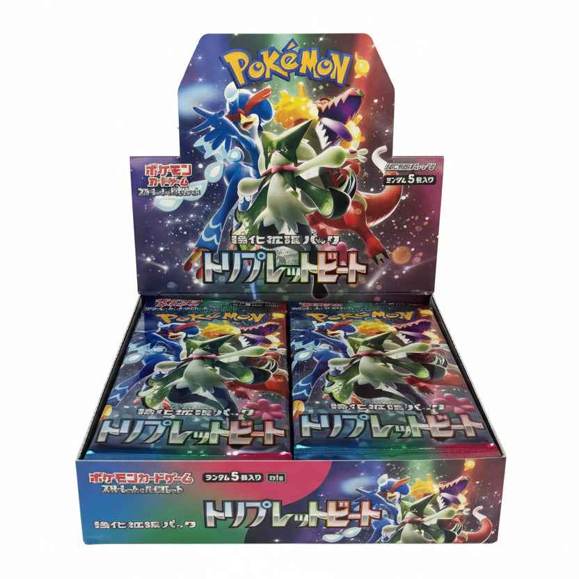Triplet Beat Booster Pack (JP)