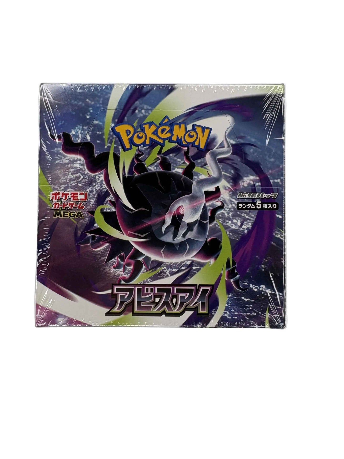 Pokémon TCG Abyss Eye Booster Box (JP)