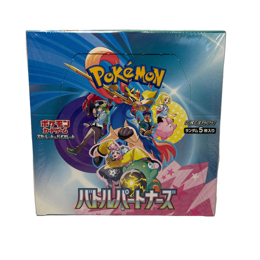 Pokémon TCG Battle Partners Booster Box (Japanese)