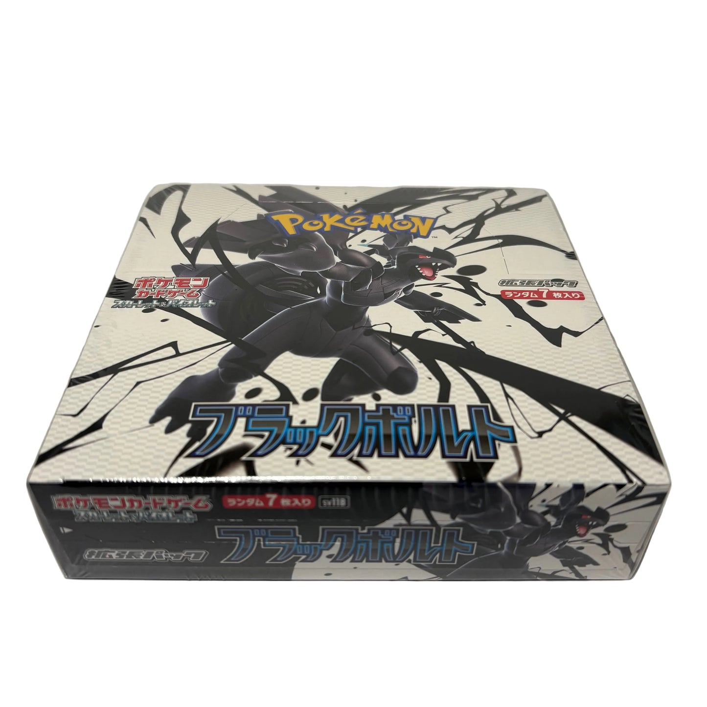 Pokémon TCG Black Bolt Booster Box (Japanese)