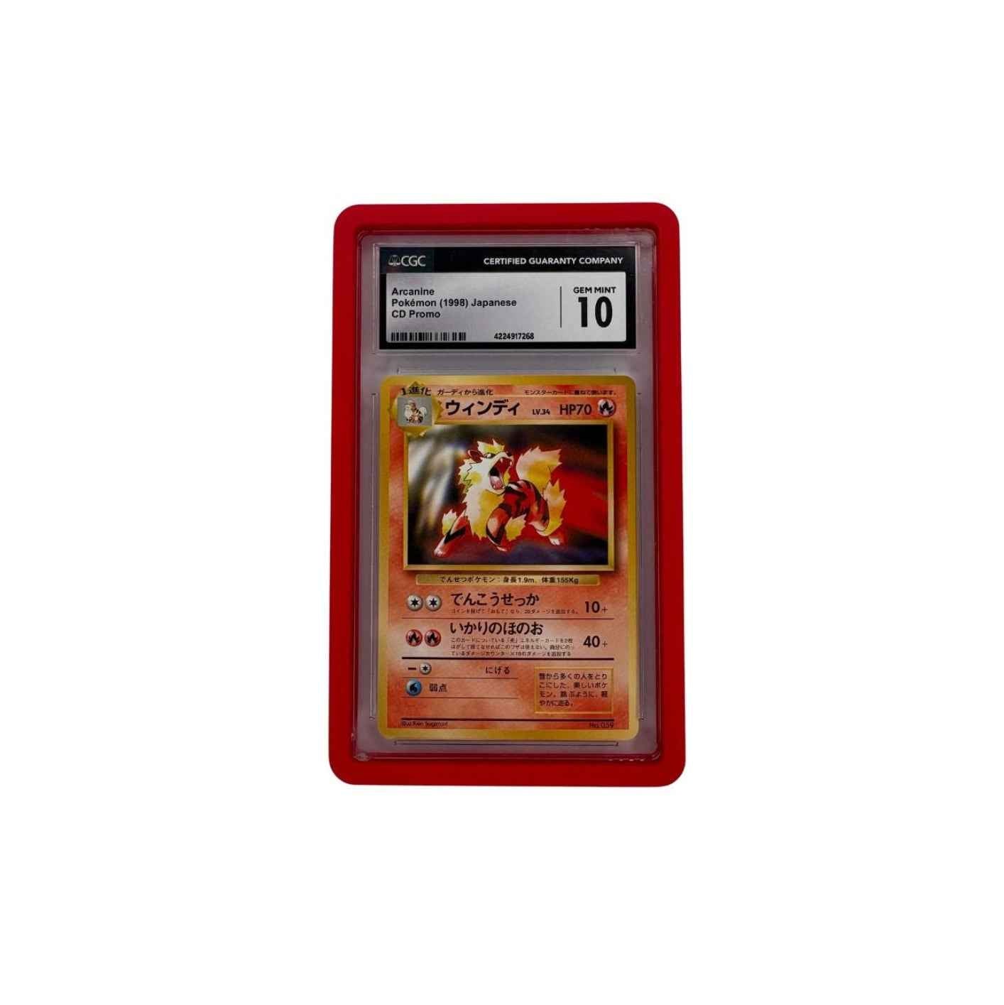 CGC Slab guards (Monochrome)