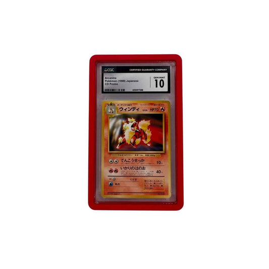 CGC Slab guards (Monochrome)