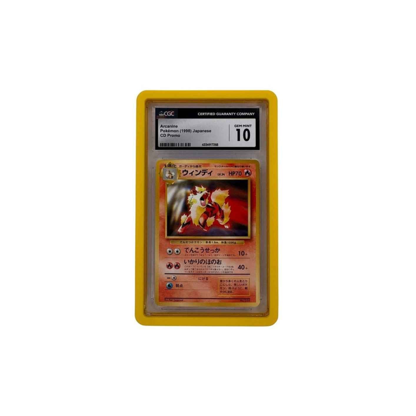 CGC Slab guards (Monochrome)