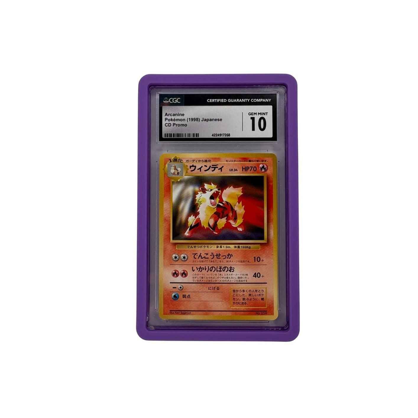 CGC Slab guards (Monochrome)