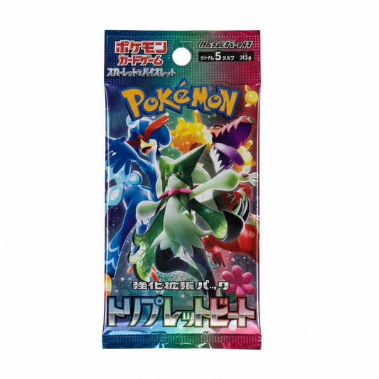Triplet Beat Booster Pack (JP)